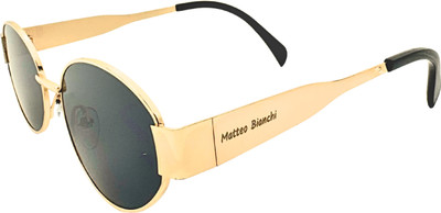 Matteo Bianchi Rectangular Sunglasses(For Men & Women, Black)