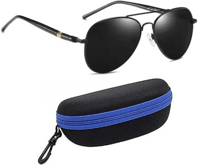 PROVOGUE Aviator, Spectacle  Sunglasses(For Men, Black)
