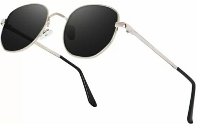 Shade House Rectangular Sunglasses(For Men, Grey)