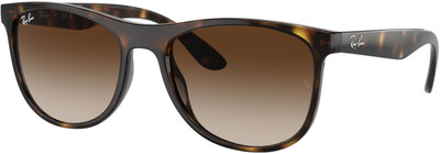 Ray-Ban Retro Square Sunglasses(For Men & Women, Brown)