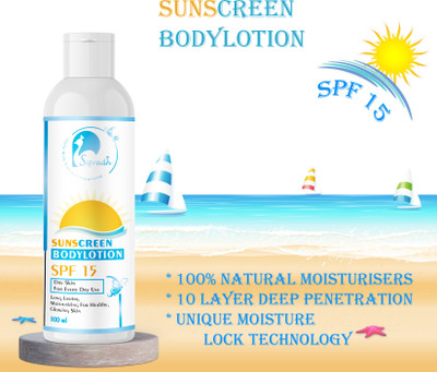 Sipradh Sunscreen - SPF 15 PA++ Multi Vitamin Face Sunscreen for Complete Sun Protection - SPF 15 PA++(100 ml) Sipradh Sunscreen - SPF 15 PA++ Multi Vitamin Face Sunscreen for Complete Sun Protection - SPF 15 PA++(100 ml)