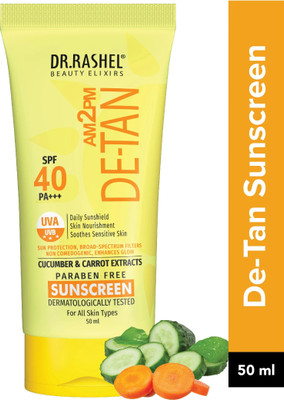 DR.RASHEL Sunscreen - SPF 40 PA+++ DE-TAN SUNSCREEN SPF 40 PA+++ | WITH CUCUMBER & CARROT EXTRACTS(50 ml)