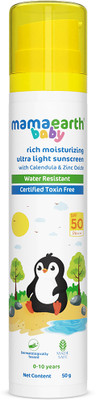 Mamaearth Sunscreen - SPF 50 PA++++ Rich Moisturizing Ultra Light Sunscreen(50 g)