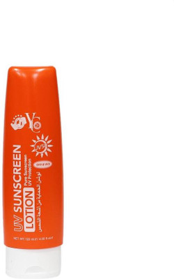 YC Sunscreen - SPF 50 PA++ Pure UV Sunscreen Lotion with UV50 - UVA and UVB (Pack of 3) 120mlx3(360 ml)