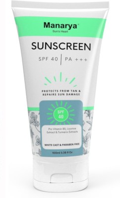 Manarya Sunscreen - SPF 40 PA+++ Sun's Heart Sunblock Tinted Sunscreen| UVA/UVB protection(100 ml)