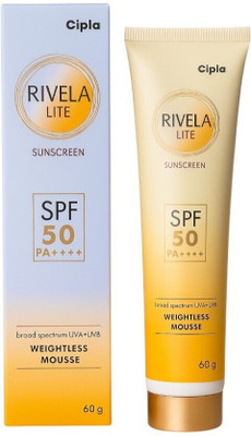 Rivela Sunscreen - SPF 50 PA++++ Lite Sunscreen SPF 50 PA++++ Lightweight, Non-Sticky, 60g(60 g)