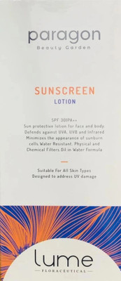 PARAGON Sunscreen - SPF 50 PA++ Sun Screen(120 g)