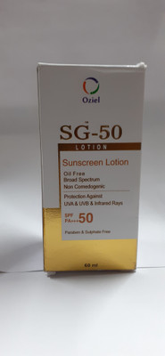 Oziel Sunscreen - SPF 50 PA+++ SG-50 lotion pack ok 1(60 ml)