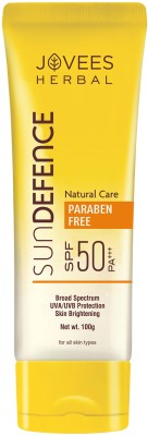 JOVEES Sunscreen - SPF 50 PA+++ Sun Defence Cream SPF 50 Sunscreen| For All Skin Type | UVA & UVB Protection(100 g)
