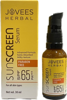 JOVEES Sunscreen - SPF 65 PA+++ Sunscreen Serum(30 ml)