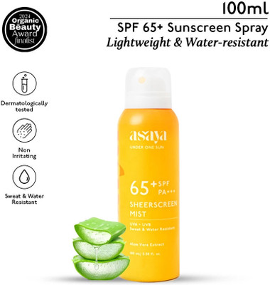 ASAYA Sunscreen - SPF 50 PA+++ Spray PA+++ Broad Spectrum UVA+UVB | No White-Cast| Water Resistant(100 ml)