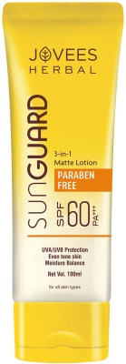 JOVEES Sunscreen - SPF 60 PA+++ Sun Guard Lotion UVA / UVB Protection Water Resistance(100 ml)