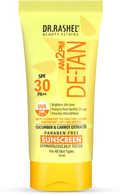 DR.RASHEL Sunscreen - SPF 30++ PA+++ DE-TAN SUNSCREEN SPF 30++ PA++ ULTRA DEFENSE WITH CUCUMBER & CARROT EXTRACT(50 ml)
