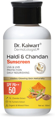 Dr. Kaiwart Sunscreen - SPF 50 PA++ Haldi & Chandan Sunscreen | Protects from UVA/UVB(100 ml)