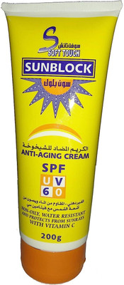 Soft Touch Sunscreen - SPF 50 PA++ SUN CREAM AND SUN BLOCK LOTION ANTI AGEING SPF 60(200 g)