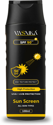 Forecast Sunscreen - SPF SPF 55 Serum boost Sunscreen cream - SPF 50 PA++(100 ml)