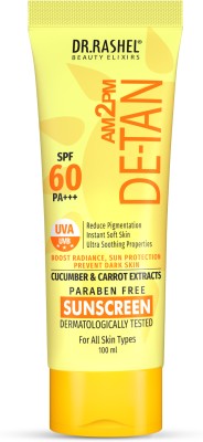 DR.RASHEL Sunscreen - SPF 60 PA+++ ULTA SMOOTH DE-TAN SUNSCREEN FOR INDIAN SKIN WITH CUCUMBER & CARROT EXTRACTS(100 ml)