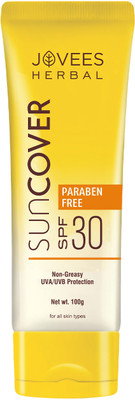 Jovees Herbal Sun Cover | Broad Spectrum Protection | For All Skin Type(100 g)