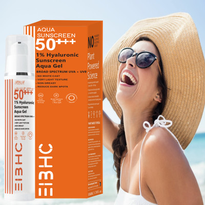 EIBHC Sunscreen - SPF 50 PA+++ Brightening SPF 50 Sunscreen with Vitamin C & Niacinamide(50 g)