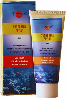 Tatshan Sunscreen - SPF 40 PA+++ Sunscreen SPF 40(40 g)