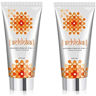 Modicare Sunscreen - SPF 50 PA+++ sunsreen cream(60 ml)