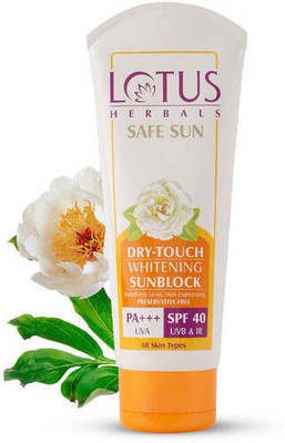 LOTUS HERBALS Sunscreen - SPF 50 PA+++ SAFESUN DRY TOUCH WHITENING SUNSCREEN(50 g)