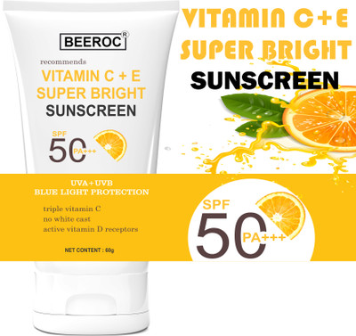 BEEROC Sunscreen - SPF 50++ PA+++ Sunscreen -SPF 50 PA+++ Haldi & Hyaluronic Acid SunscreeN|Protects from UVA/UVB(60 g)