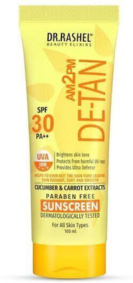 Unique Beatuy Store Sunscreen - SPF 30 PA+++ Sunscreen SPF 30++ PA++ Ultra Defense De-Tan PA++ with Cucumber Carrot Extract(100 ml) Unique Beatuy Store Sunscreen - SPF 30 PA+++ Sunscreen SPF 30++ PA++ Ultra Defense De-Tan PA++ with Cucumber Carrot Extract(100 ml)