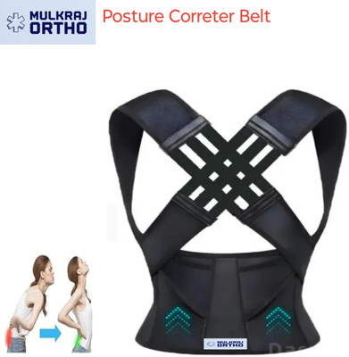 Mulkraj Ortho Posture Corrector Belt Back & Shoulder Support Men Or Women Posture Corrector