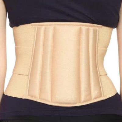 Borniva Back Pain Relief, Slip-Disc (BEIGE) Back / Lumbar Support (Beige) Back / Lumbar Support(Beige)