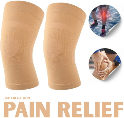 CTC CREATION Brown Adjustable Knee Support for Enhanced Ease Knee Support(Brown)