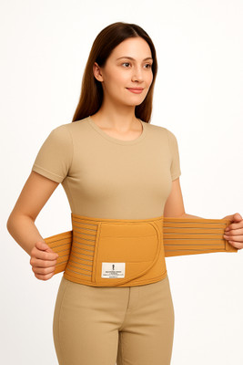 SELVA Postpartum Recovery Belly Wrap Abdominal Belt(Beige)