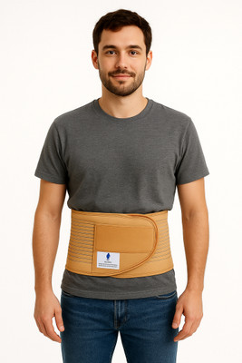 SELVA Maternity Abdominal Binder/Post Delivery Belt Abdominal Belt(Beige)