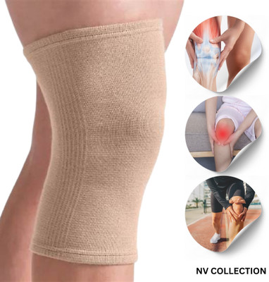 NV COLLECTION Brown Anti-Slip Knee Brace for Comfort and Pain Relief Knee Support