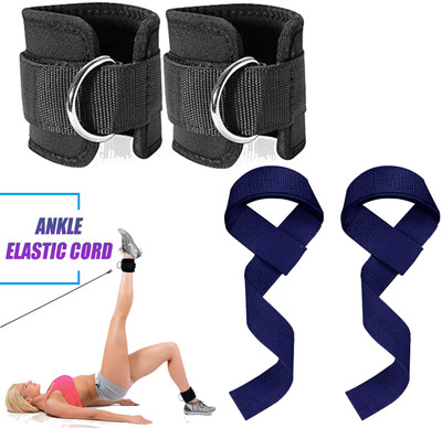 GymWar Combo of D-Ring Ankle Strap & Weight Lifting Straps Wrist Supporter Gym Workout Ankle Support(Blue)