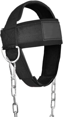 Fitcozi Adjustable Heavy Duty Head Harness with Steel Chain and Double D Rings Head Support