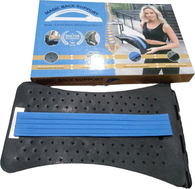 gvv Back Pain Relief Product, Back Stretcher, Spinal Curve Back Relaxation Device Back / Lumbar Support(Black)