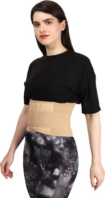 Mulkraj LSS-LS-Lumbar Support/Premium Lumbo Sacral Belt for meLS aLSd womeLS Back-164 Back / Lumbar Support(Beige)