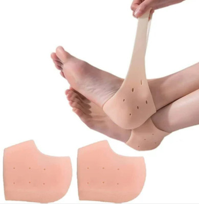 QinPin Gel pads for Cracked Heels Heel Support(Beige)