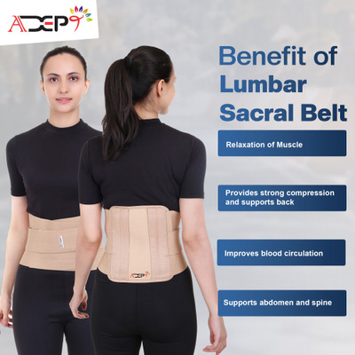 Balaraka NEW-Waist Belt for Back Pain for Men and Women With Adjustable Waist-21 Back / Lumbar Support(Beige)
