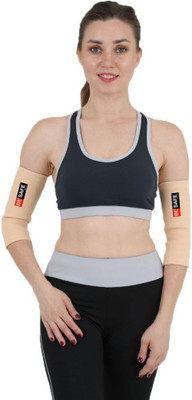 BE SAFE Forever Gym Elbow Support Guard for Sports and Exercise ,Pair, Beige, Medium Elbow Support(Beige)