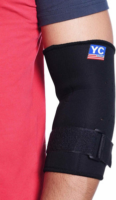 IRIS Elbow Sleeve - For Workouts, Golfers And Tennis Elbow, Arthritis, Tendonitis Elbow Support(Black)
