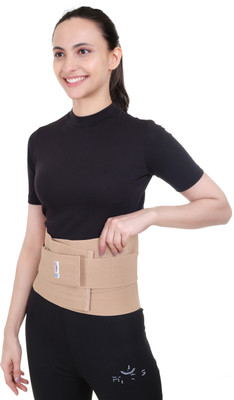 Mulkraj Ortho NEW-Waist Belt for Back Pain for Men and Women With Adjustable Strap Waist-7 Back / Lumbar Support