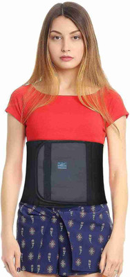 RSC Abdominal Belt After Delivery For Tummy Fat Reduction Belt Abdominal Binder Abdominal Belt