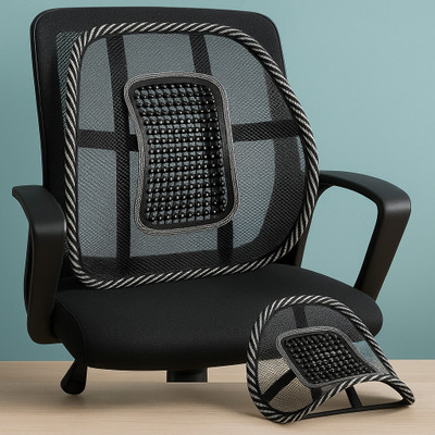 James Carson Adjustable Acupressure Back Support Lumbar Rest Cushion Office Pro Back / Lumbar Support