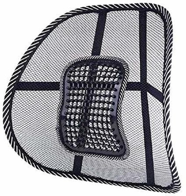 OLIPIZ ENTERPRISE Car Seat Chair Massage Back Lumbar Support Mesh Ventilate Cushion Pad Back Support Back / Lumbar Support(Black, Grey)