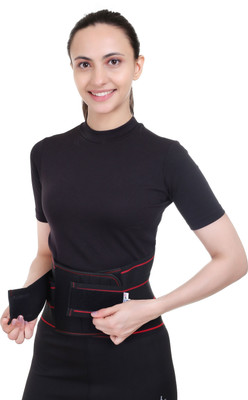 Balaraka NKS_NEW-Back For Back Pain | Back Pain For WomenBack Pain For MeNKS_16 Back / Lumbar Support(Black)