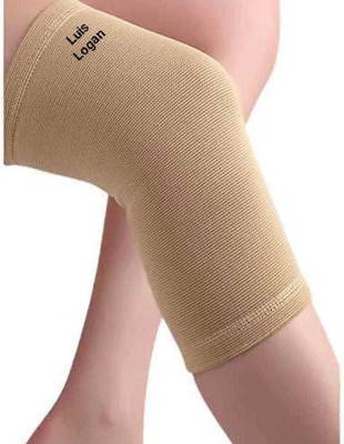 LUIS LOGAN Fitness Knee Support(Beige)