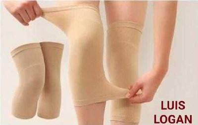 NUBICO No_Knee Cap support for Joint Pain and Arthritis Relief (Beige,XL) Knee Support