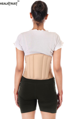 healntrust Lumbar Support Waist Belt LS belt for Back Pain Relief for men & women Back / Lumbar Support(Beige)